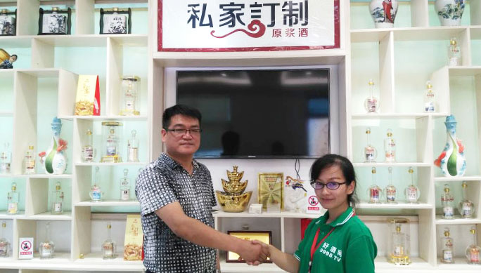客戶(hù)拜訪