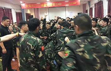 險(xiǎn)阻再高，高不過(guò)我們的斗志！